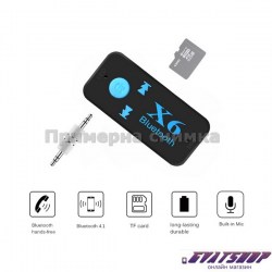 Bluetooth Аудио адаптор X6 с SD карта gvatshop1
